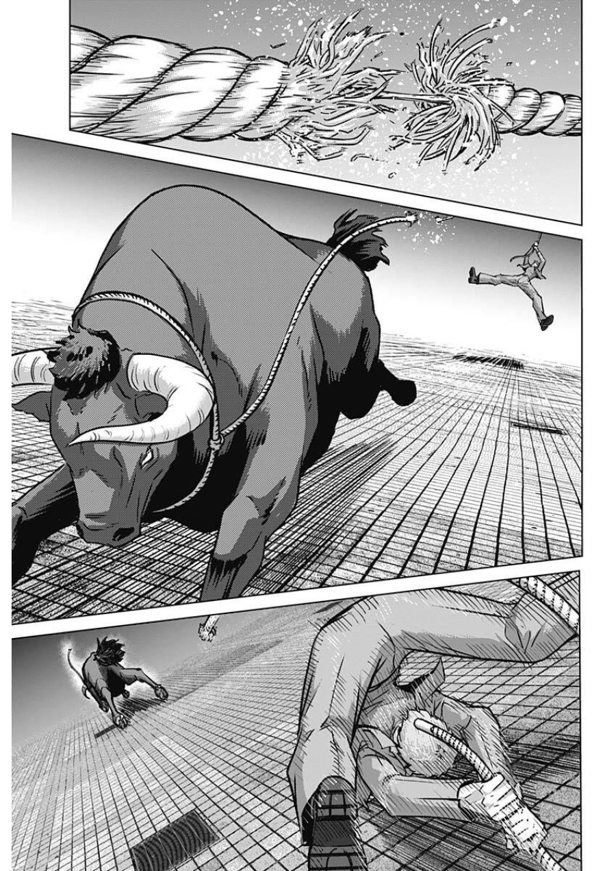 イリオス 第135話 - Page 3
