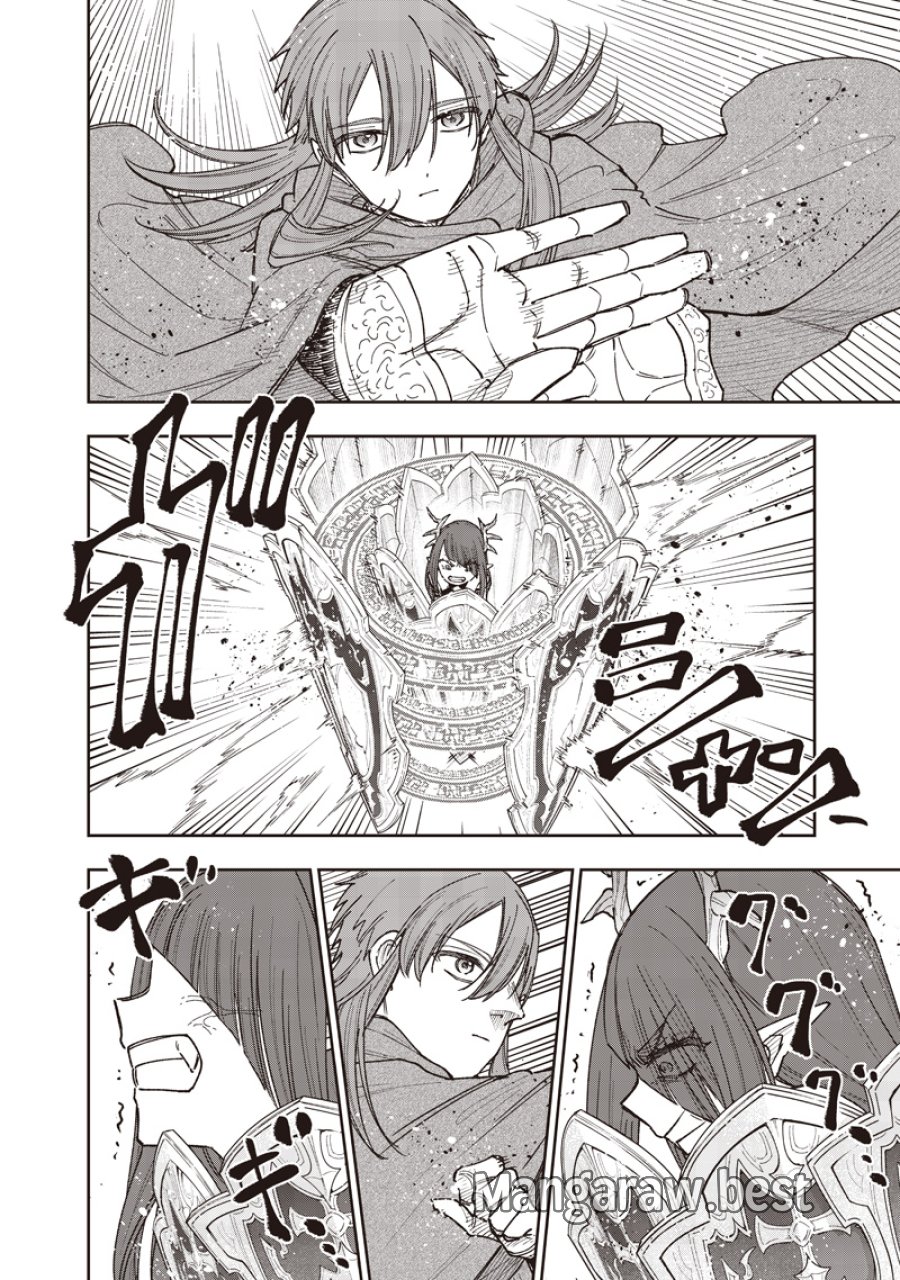 救世主≪メシア≫～異世界を救った元勇者が魔物のあふれる現実世界を無双する～ 第77話 - Trang 17
