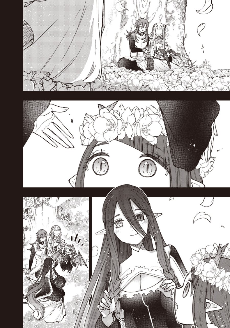 救世主≪メシア≫～異世界を救った元勇者が魔物のあふれる現実世界を無双する～ 第77話 - Trang 5