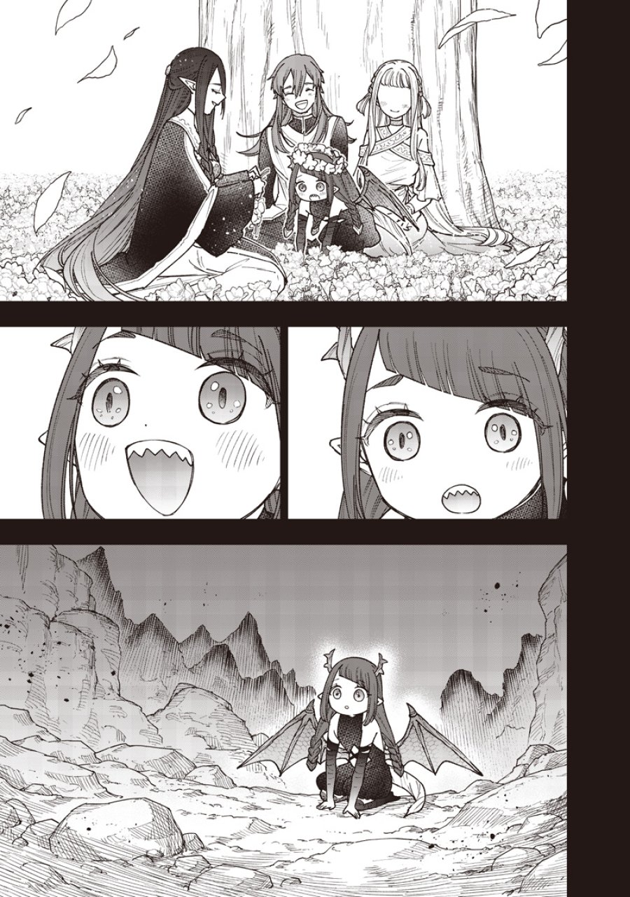 救世主≪メシア≫～異世界を救った元勇者が魔物のあふれる現実世界を無双する～ 第77話 - Trang 6