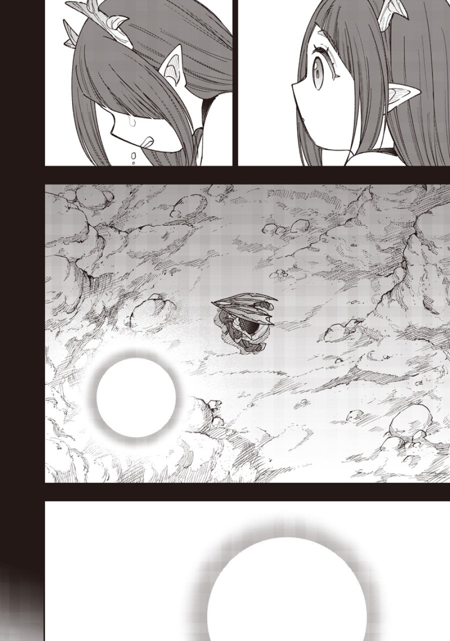 救世主≪メシア≫～異世界を救った元勇者が魔物のあふれる現実世界を無双する～ 第77話 - Trang 7