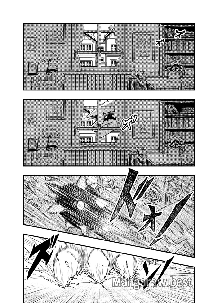 研ぎ士のおっさん、異世界を輝かす 第5話 - Page 2