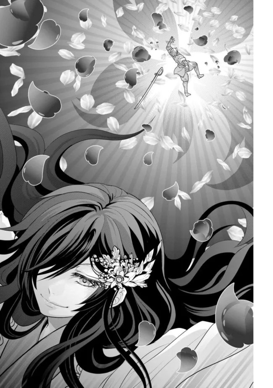 悪役退屈令嬢、その魅力値はカンストです！ 〜乙女ゲームの破滅フラグを回避したら、王子様や貴族令嬢の皆様に慕われて〜 第17.2話 - Page 11