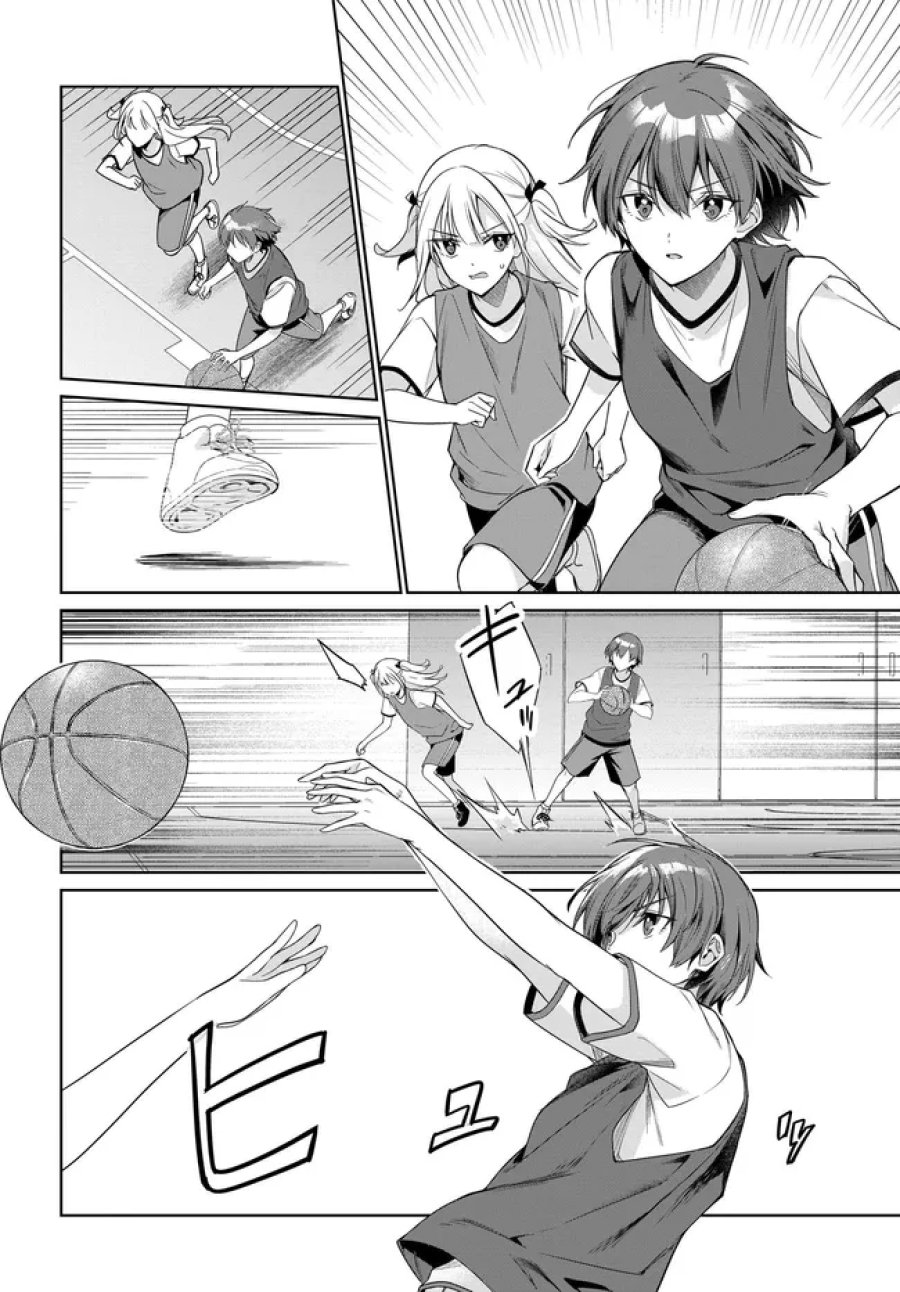 両親の借金を肩代わりしてもらう条件は日本一可愛い女子高生と一緒に暮らすことでした。 第47話 - Page 10