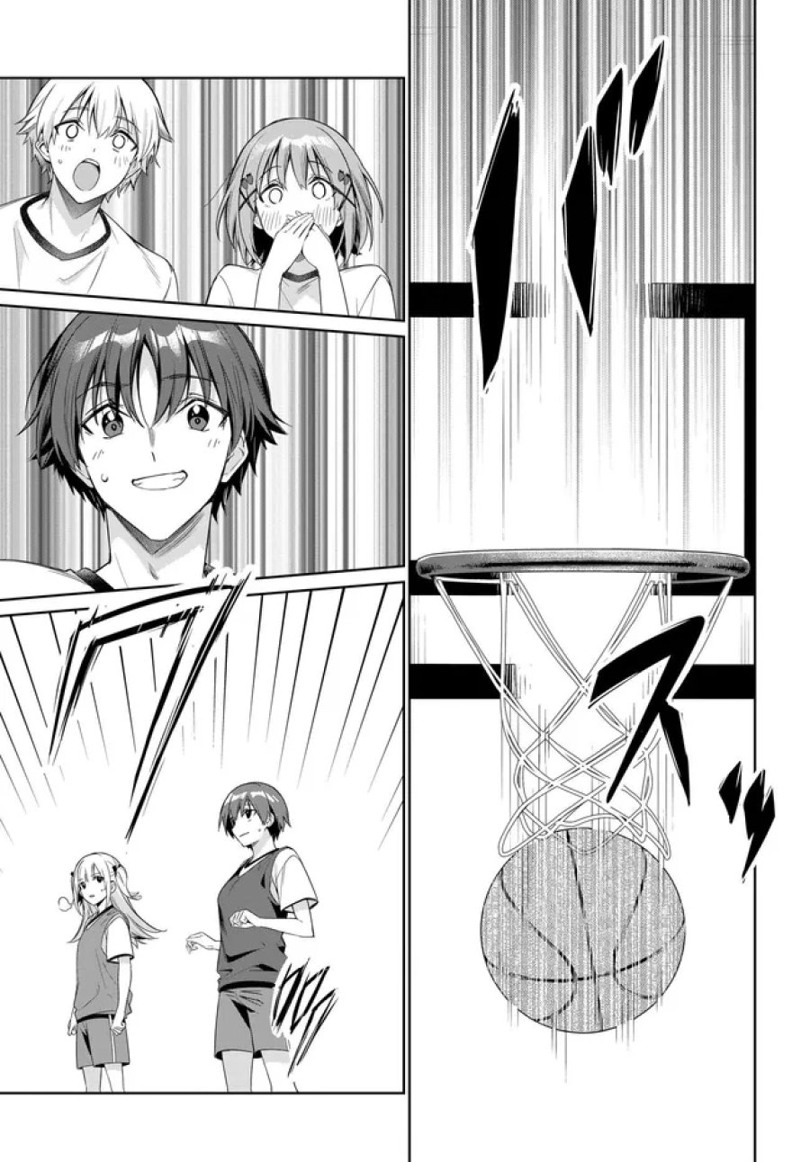 両親の借金を肩代わりしてもらう条件は日本一可愛い女子高生と一緒に暮らすことでした。 第47話 - Page 11