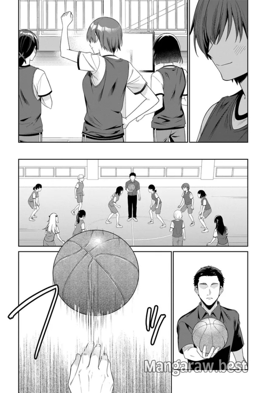 両親の借金を肩代わりしてもらう条件は日本一可愛い女子高生と一緒に暮らすことでした。 第47話 - Page 6