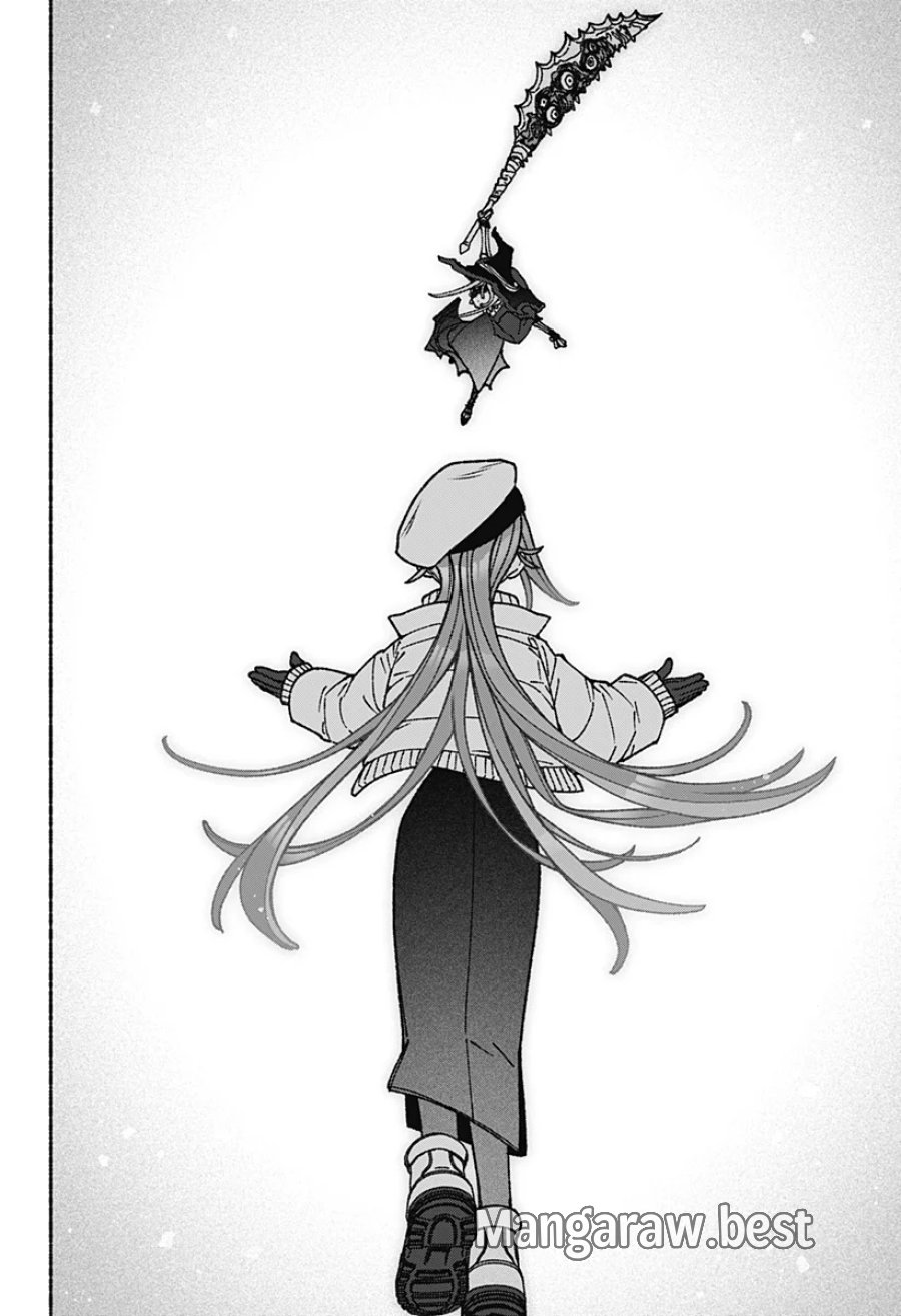 エクソシストを堕とせない 第121話 - Page 14