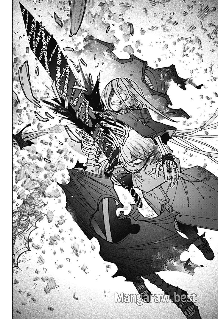 エクソシストを堕とせない 第121話 - Page 18