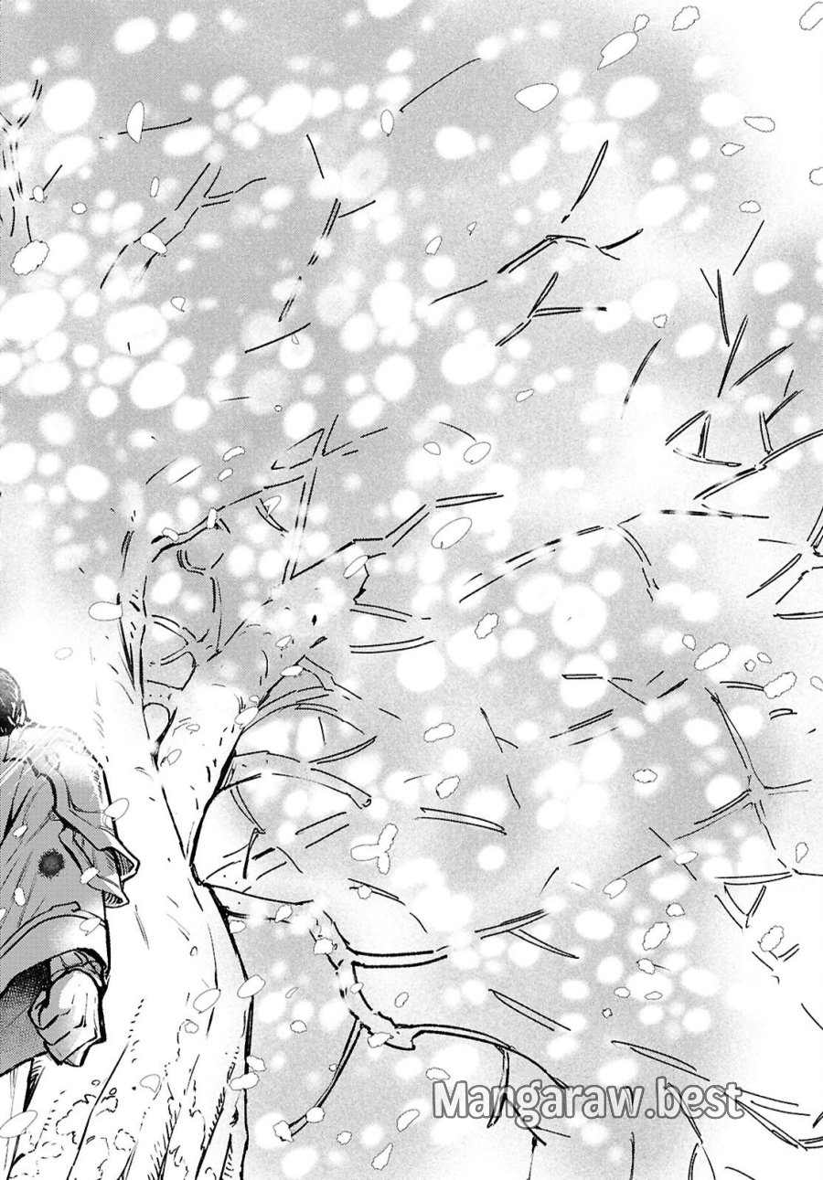 幻想水滸伝 STAR LEAP～星々の軌跡～ 第5話 - Page 28