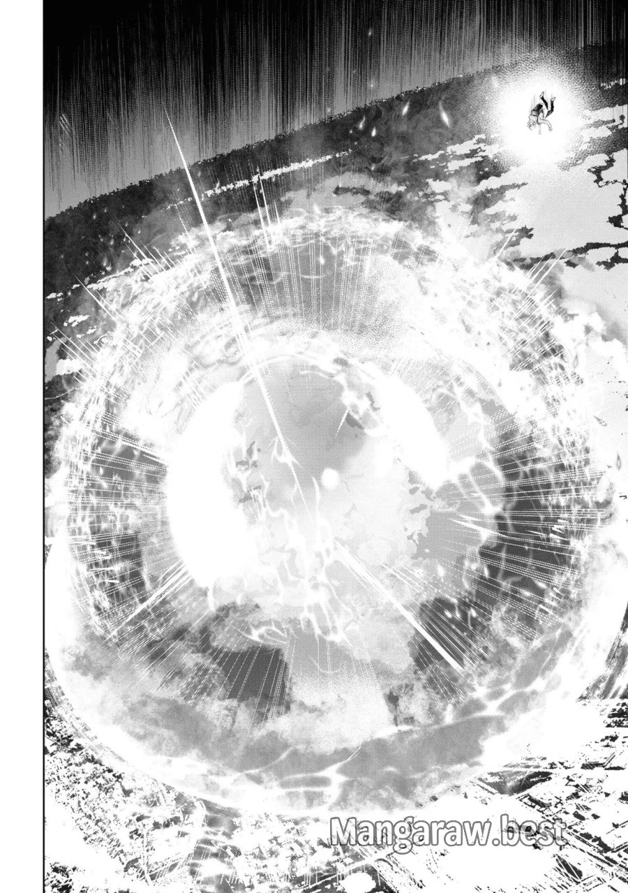 帝都聖杯奇譚 Fate/type Redline 第1話 - Page 38