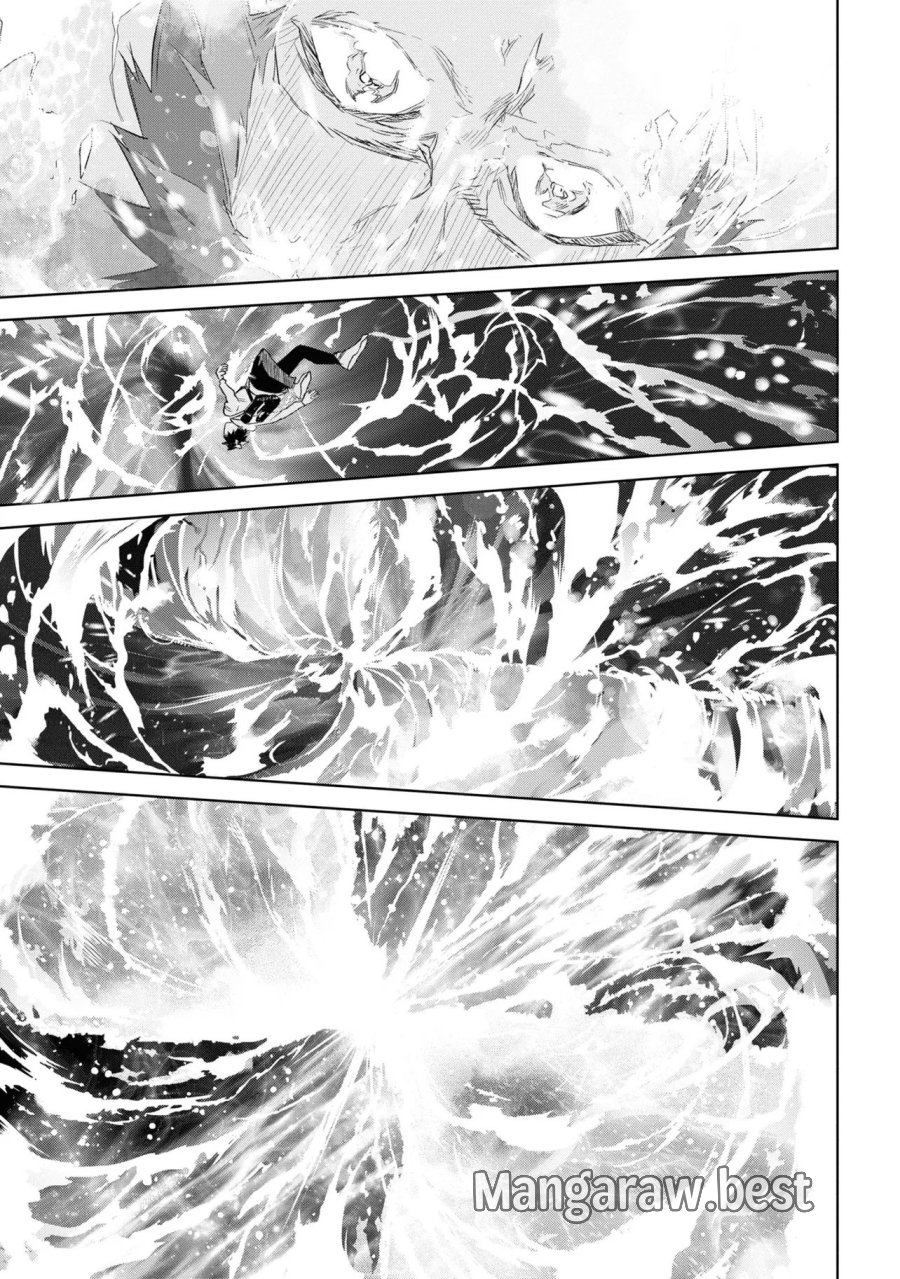 帝都聖杯奇譚 Fate/type Redline 第1話 - Page 39
