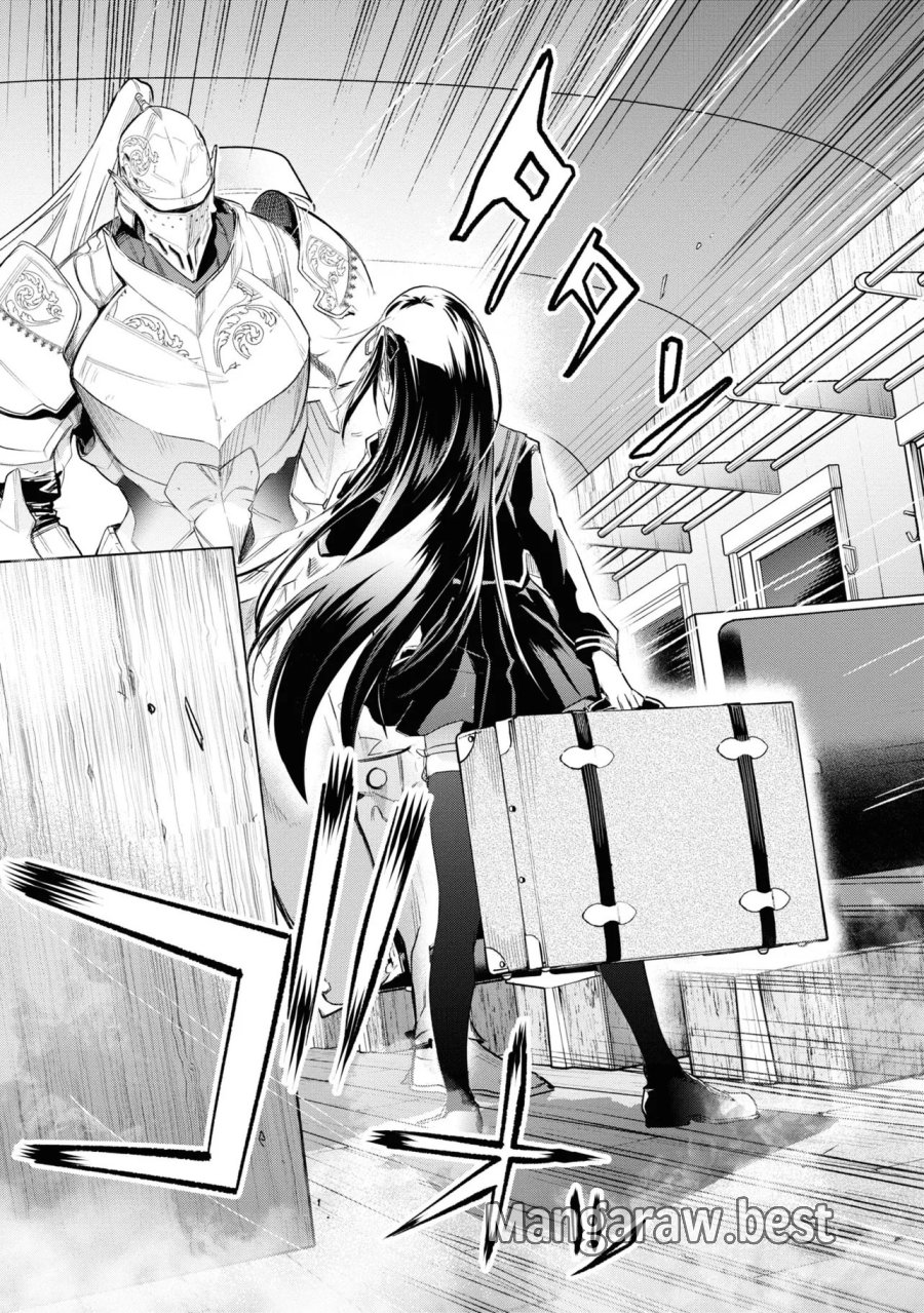 帝都聖杯奇譚 Fate/type Redline 第1話 - Page 43