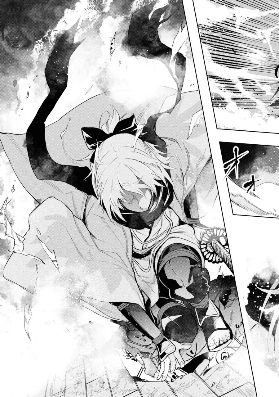 帝都聖杯奇譚 Fate/type Redline 第1話 - Page 55