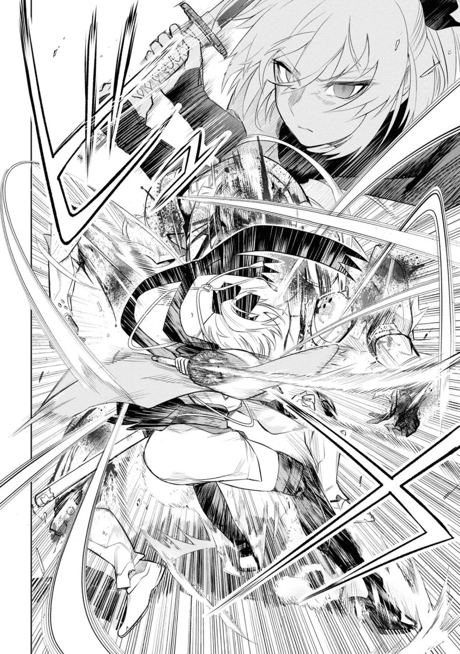 帝都聖杯奇譚 Fate/type Redline 第1話 - Page 62