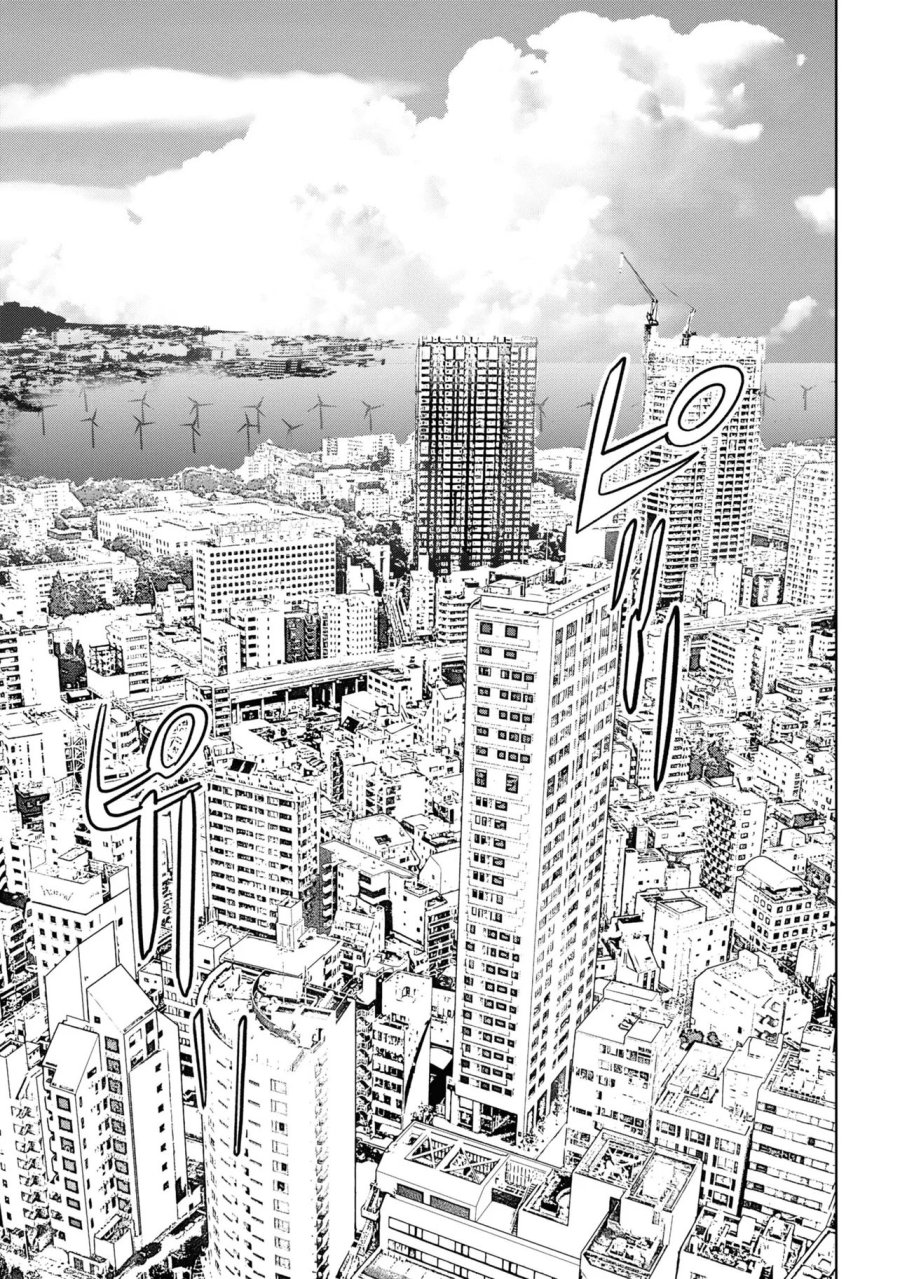 帝都聖杯奇譚 Fate/type Redline 第1話 - Page 7