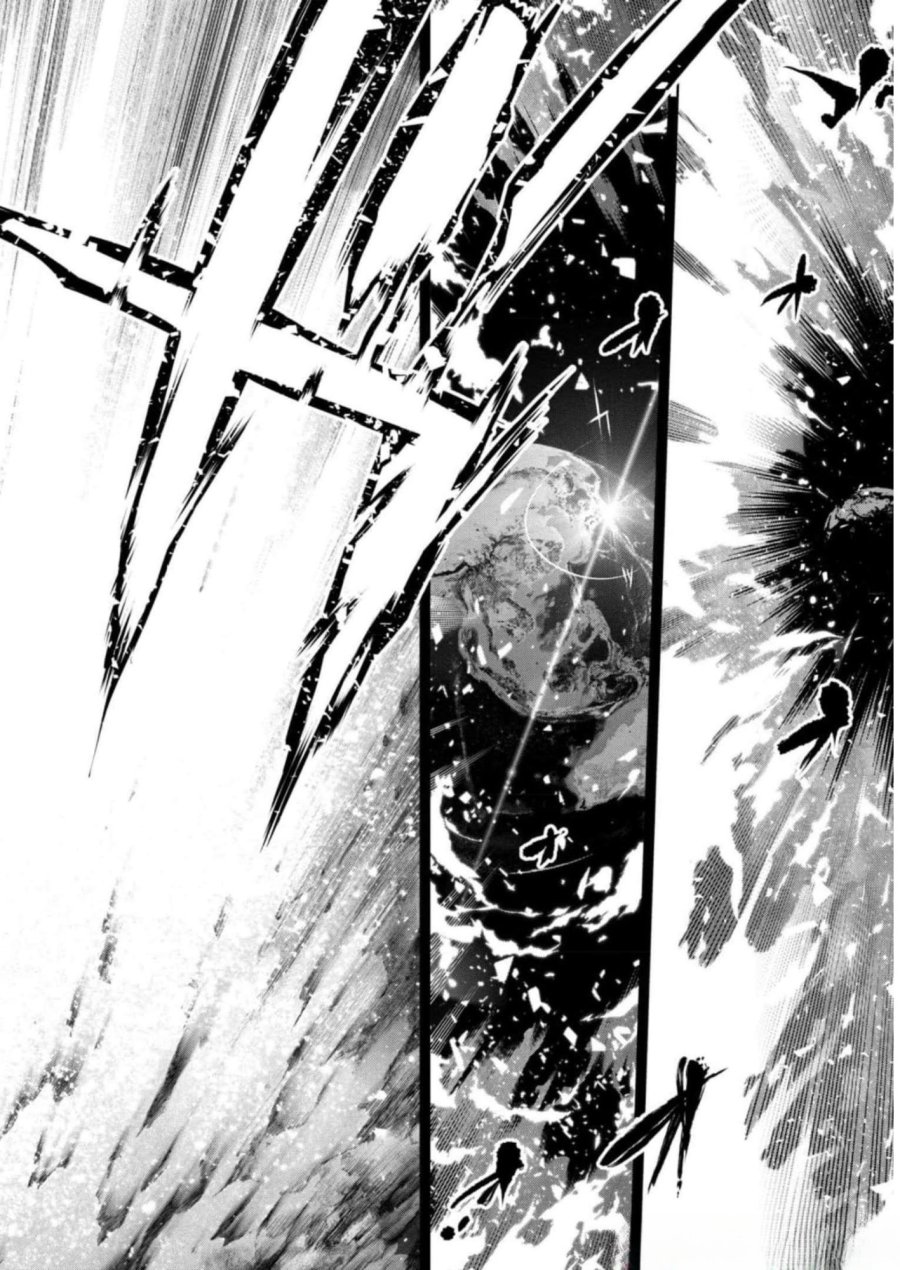 帝都聖杯奇譚 Fate/type Redline 第11話 - Page 10