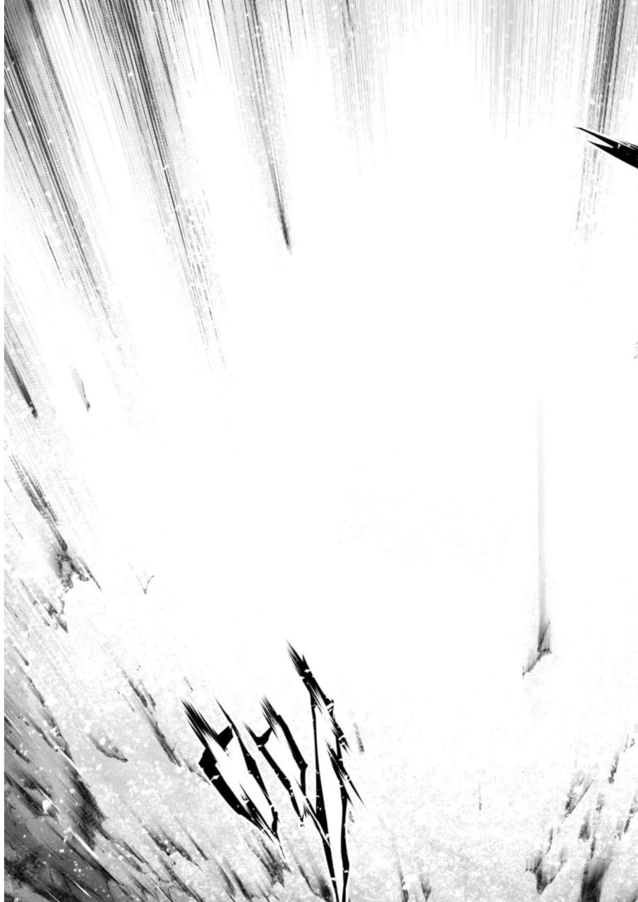 帝都聖杯奇譚 Fate/type Redline 第11話 - Page 11