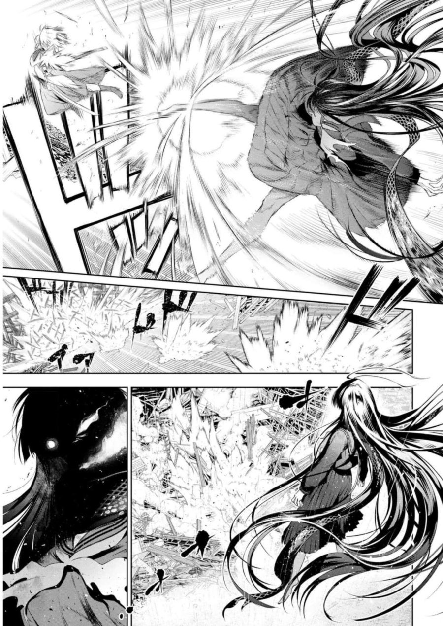 帝都聖杯奇譚 Fate/type Redline 第11話 - Page 29