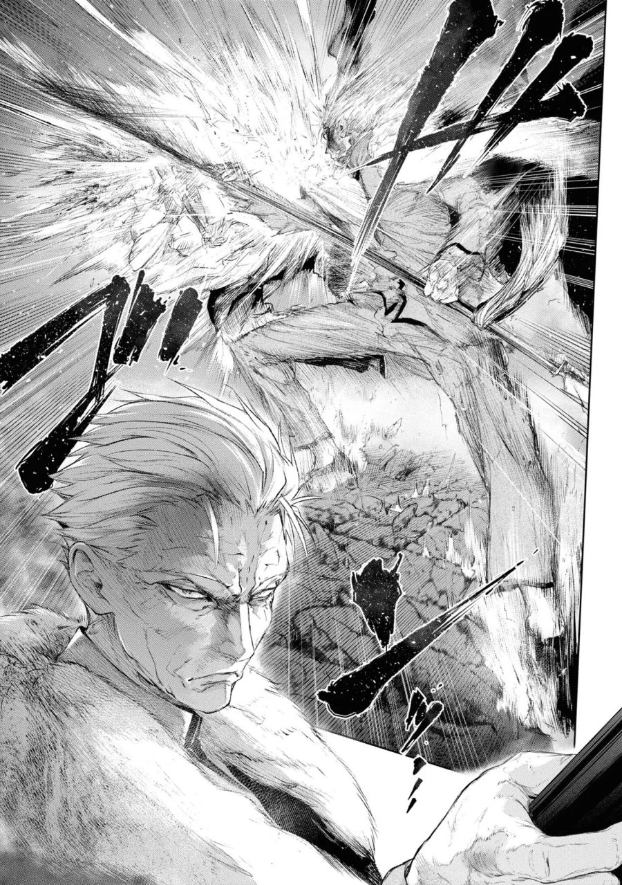帝都聖杯奇譚 Fate/type Redline 第14話 - Page 11