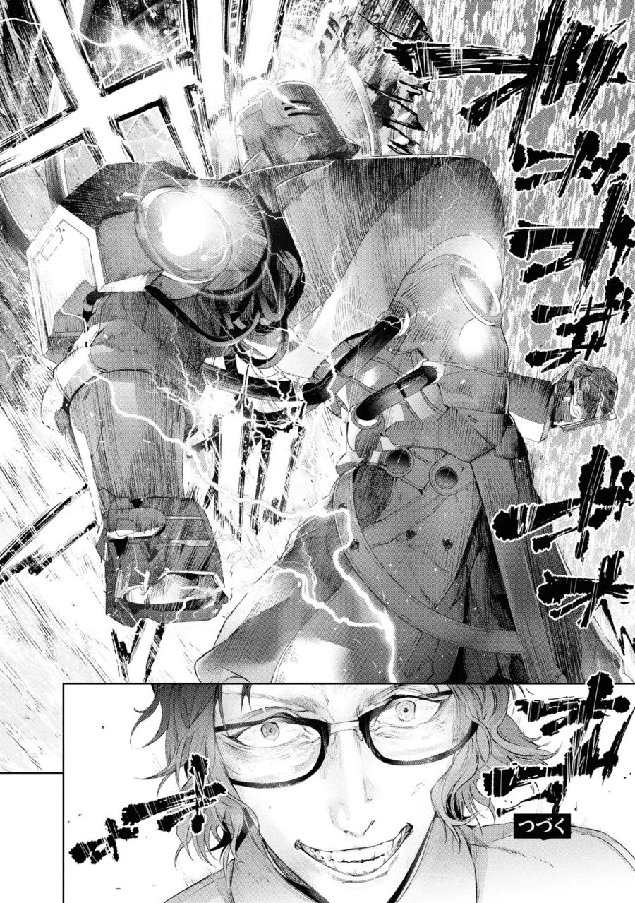 帝都聖杯奇譚 Fate/type Redline 第14話 - Page 46