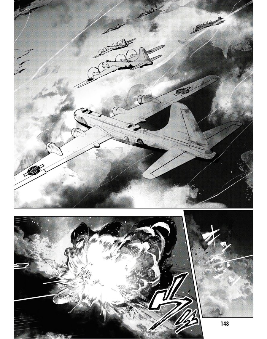 帝都聖杯奇譚 Fate/type Redline 第3話 - Page 12