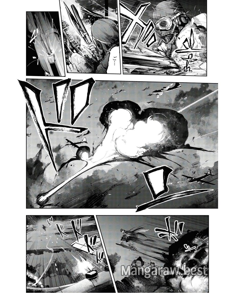 帝都聖杯奇譚 Fate/type Redline 第3話 - Page 18