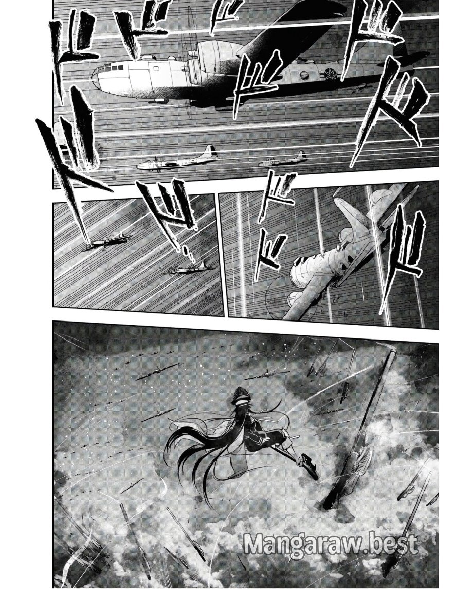 帝都聖杯奇譚 Fate/type Redline 第3話 - Page 20
