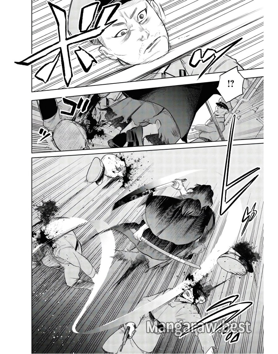 帝都聖杯奇譚 Fate/type Redline 第3話 - Page 56