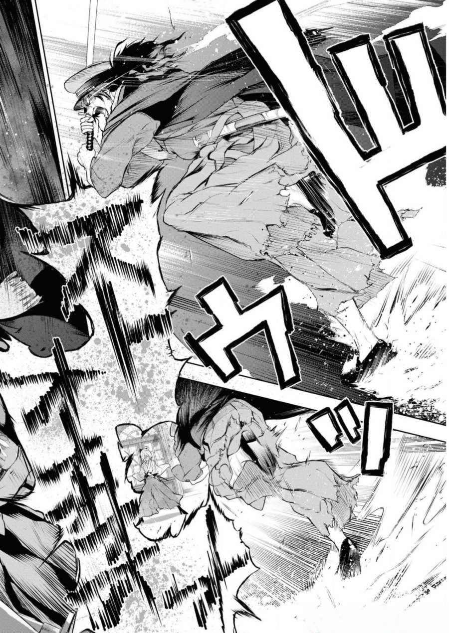 帝都聖杯奇譚 Fate/type Redline 第7話 - Page 16