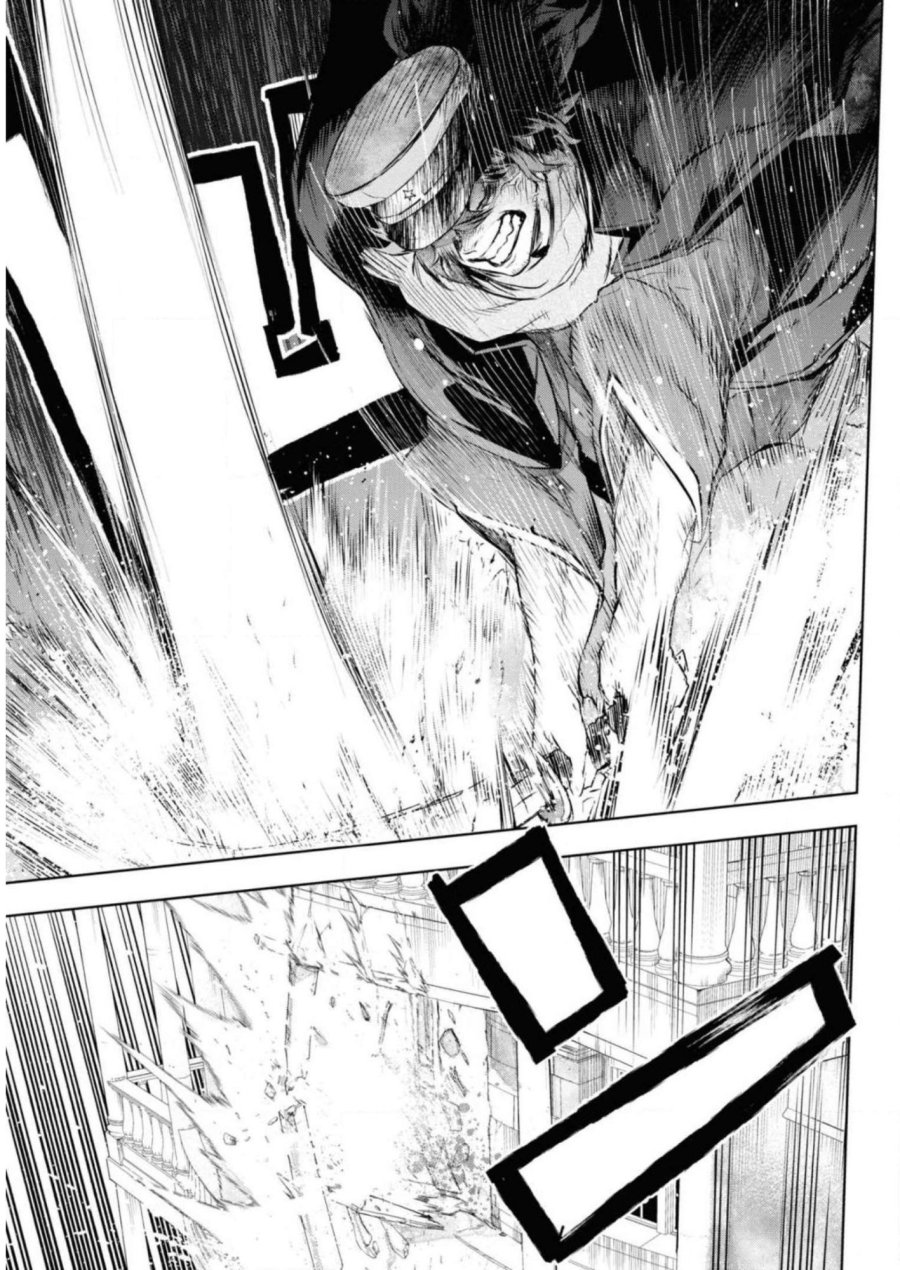 帝都聖杯奇譚 Fate/type Redline 第7話 - Page 19
