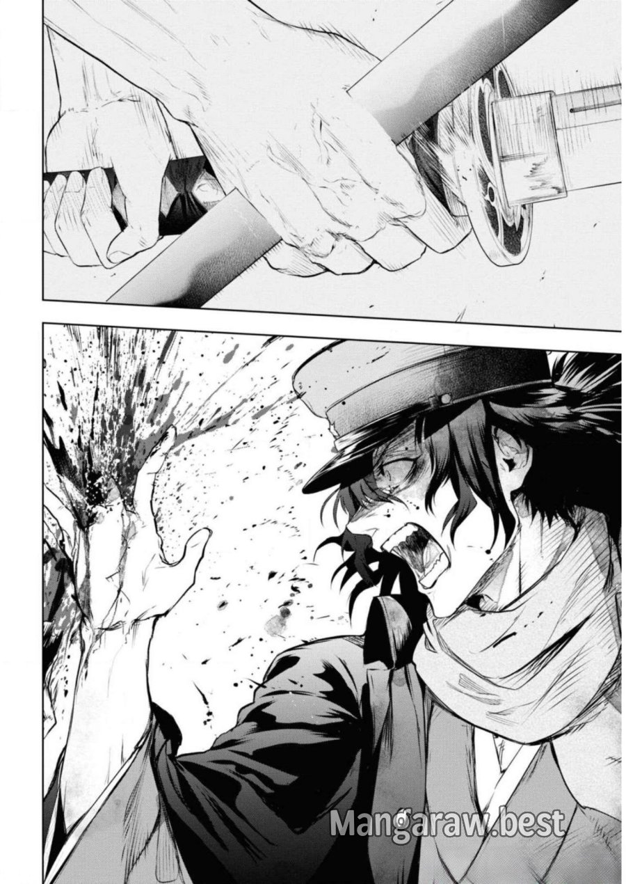 帝都聖杯奇譚 Fate/type Redline 第7話 - Page 24