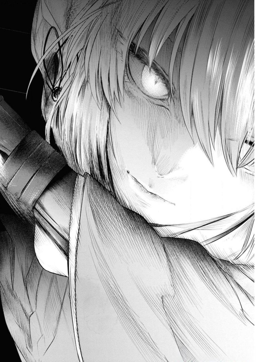 帝都聖杯奇譚 Fate/type Redline 第7話 - Page 36