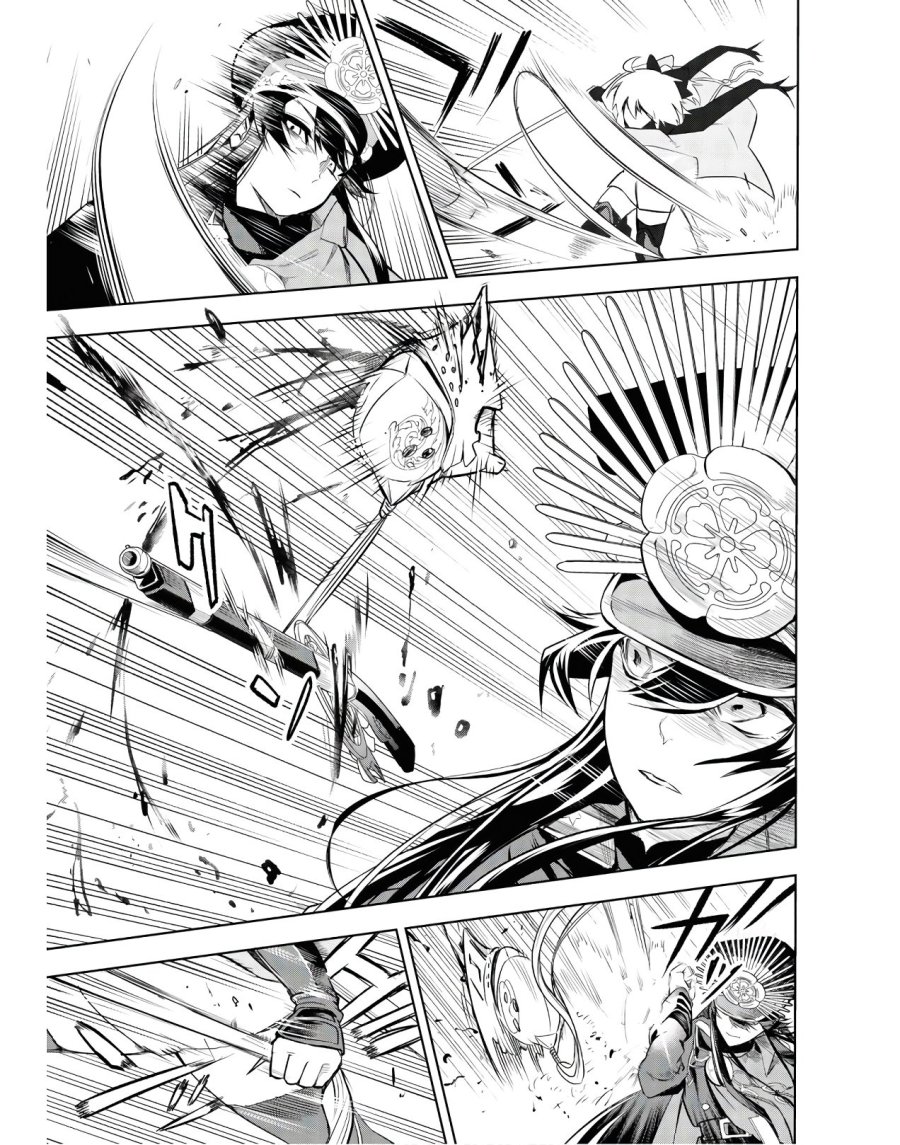 帝都聖杯奇譚 Fate/type Redline 第2話 - Page 23