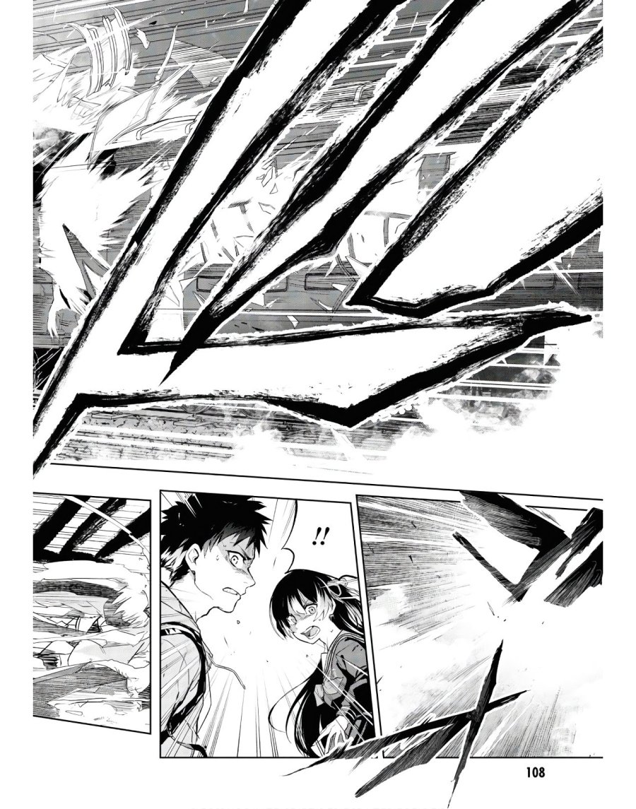 帝都聖杯奇譚 Fate/type Redline 第2話 - Page 28