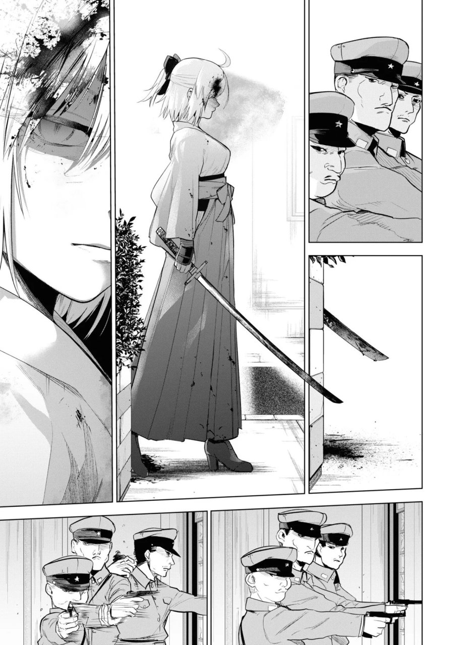 帝都聖杯奇譚 Fate/type Redline 第4話 - Page 13