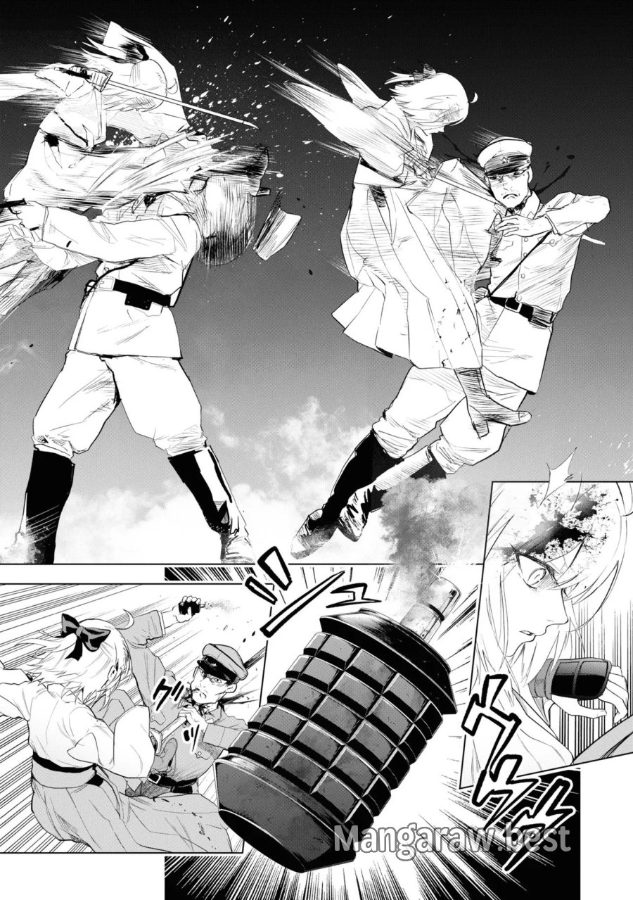 帝都聖杯奇譚 Fate/type Redline 第4話 - Page 14