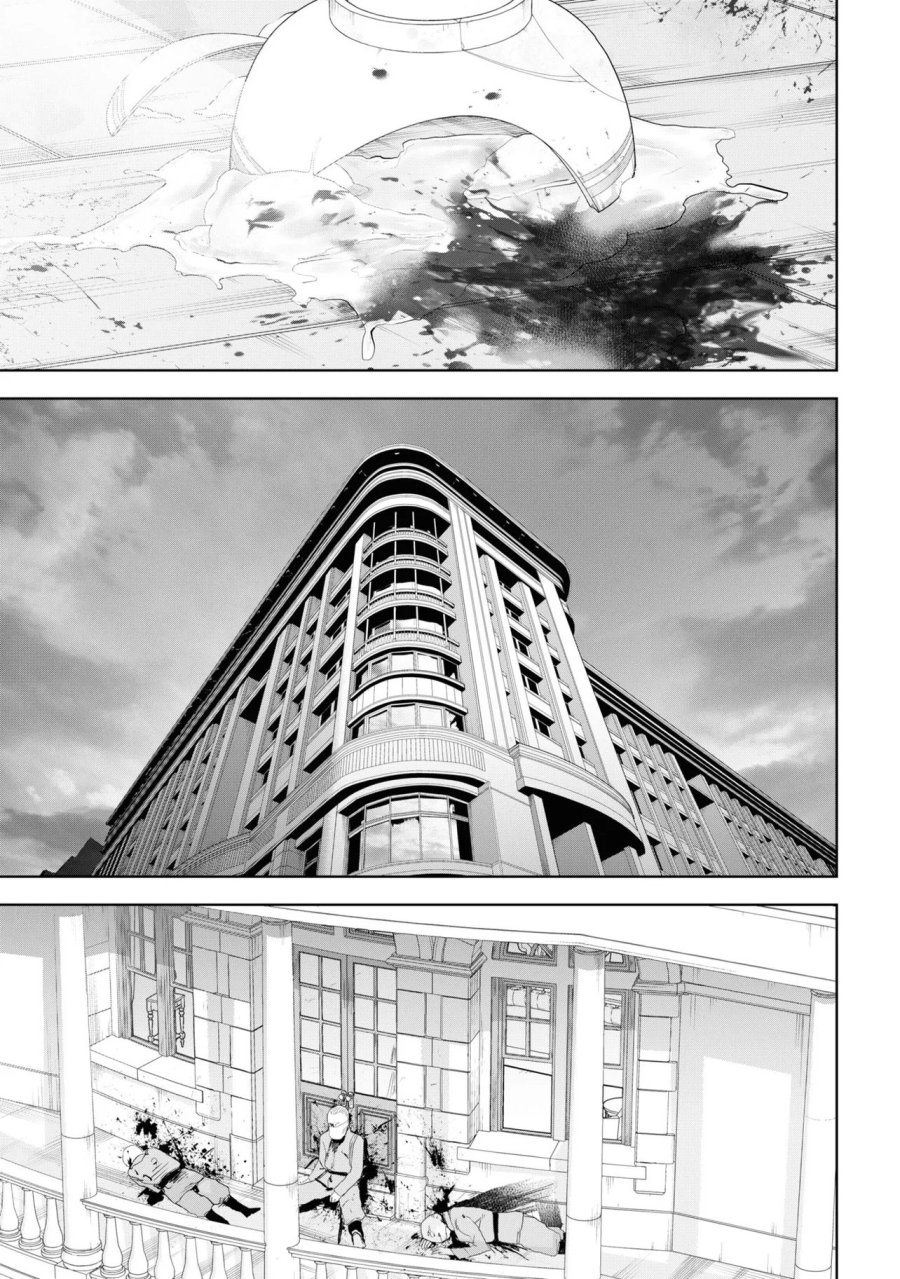 帝都聖杯奇譚 Fate/type Redline 第4話 - Page 25