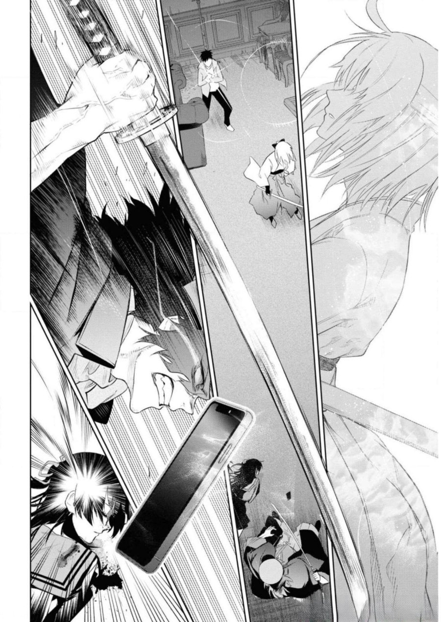 帝都聖杯奇譚 Fate/type Redline 第6話 - Page 30