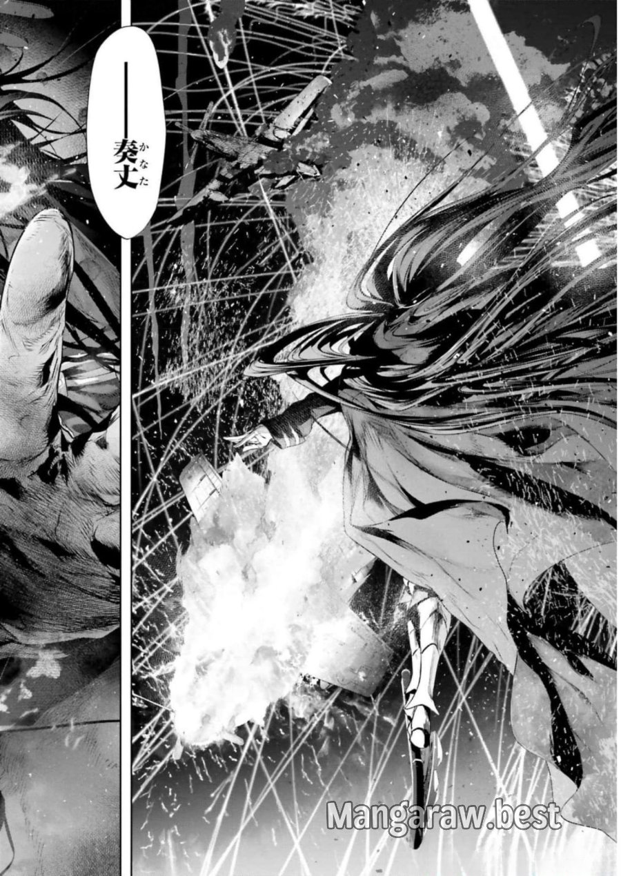 帝都聖杯奇譚 Fate/type Redline 第13話 - Page 22