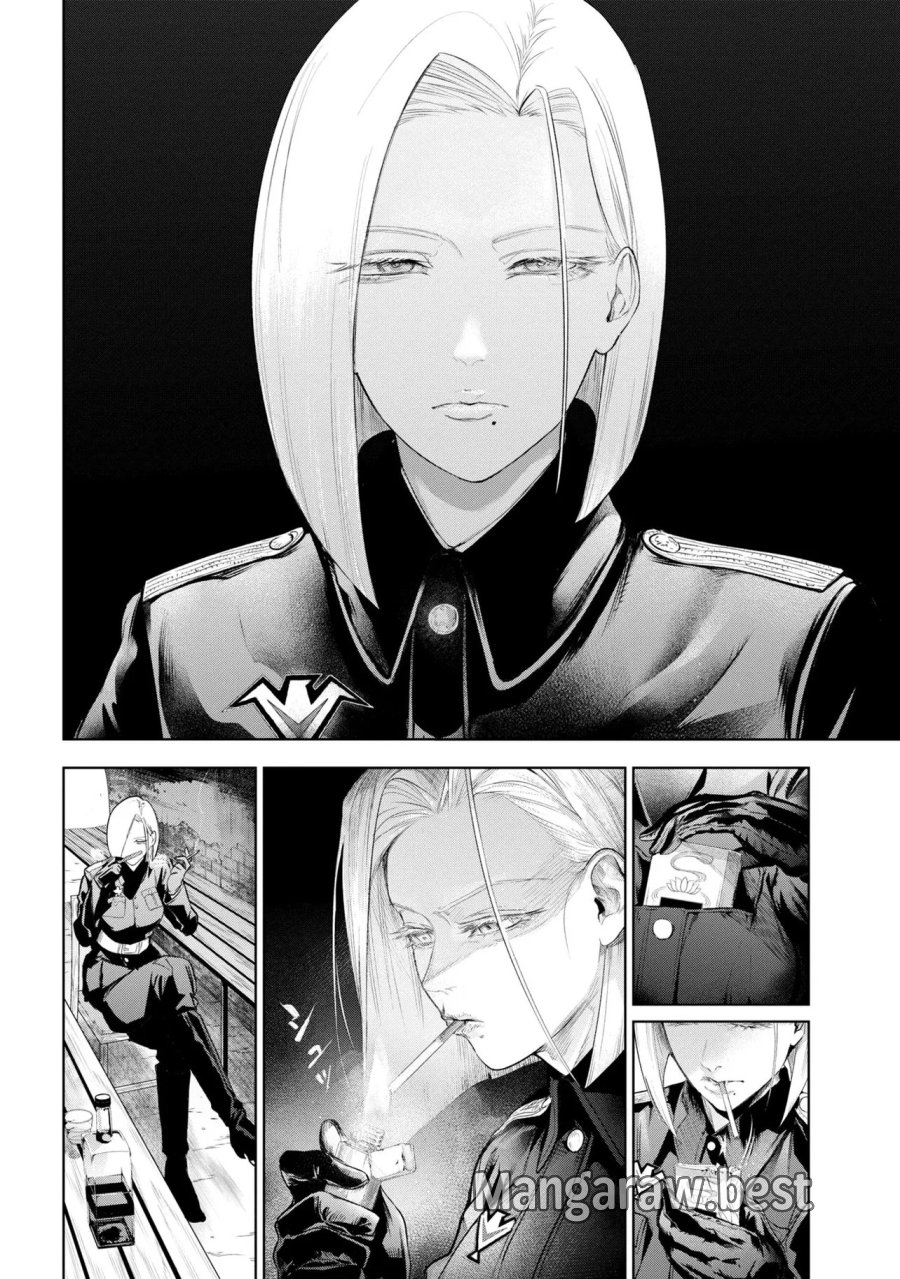 帝都聖杯奇譚 Fate/type Redline 第9話 - Page 16