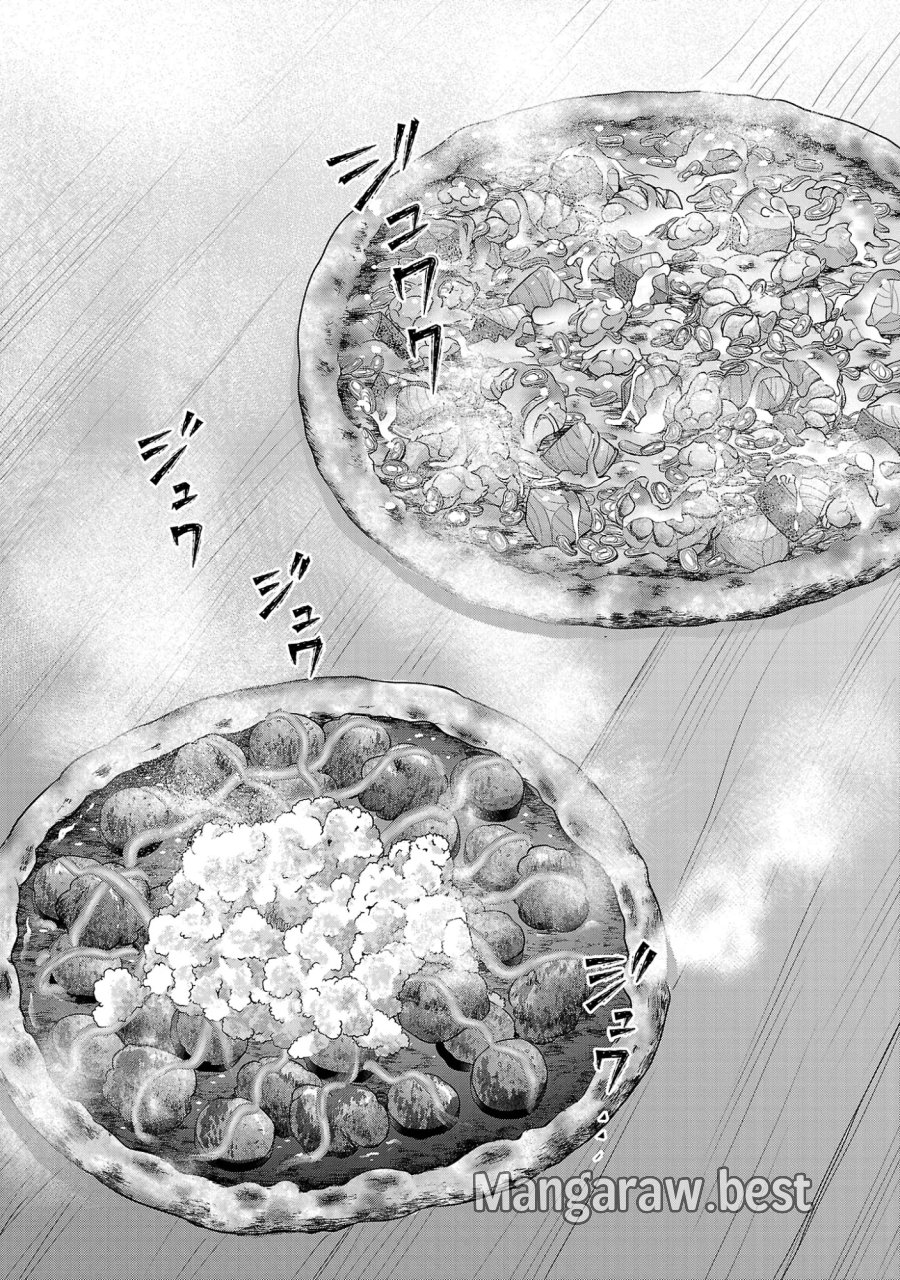 信長公弟記～織田さんちの八男です～ 第42.3話 - Page 1