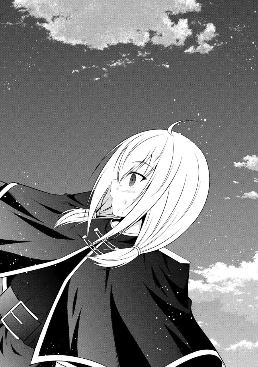 左遷でしたら喜んで！ 〜首席魔術師、念願の辺境スローライフを目指す〜 第26話 - Trang 10