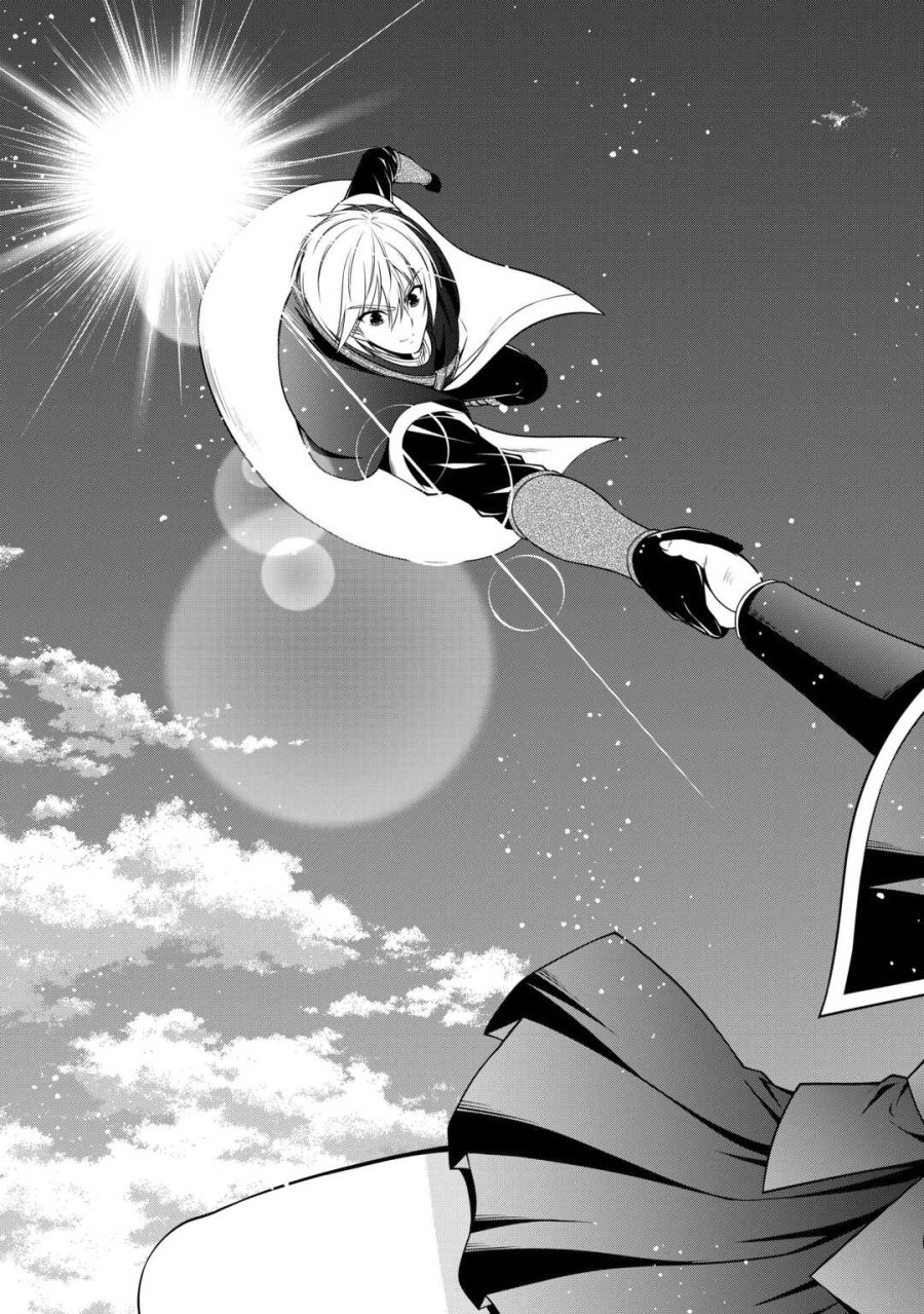 左遷でしたら喜んで！ 〜首席魔術師、念願の辺境スローライフを目指す〜 第26話 - Trang 11