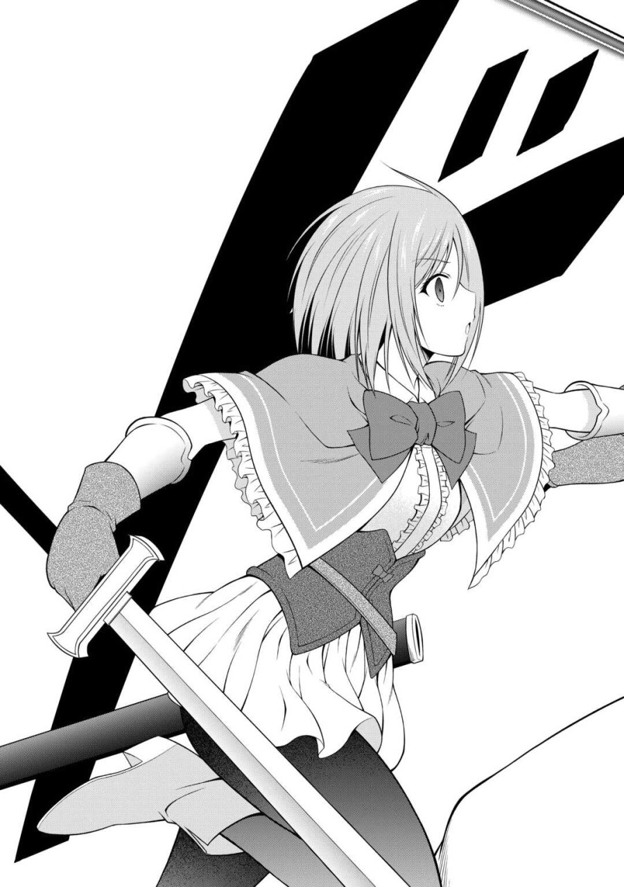 左遷でしたら喜んで！ 〜首席魔術師、念願の辺境スローライフを目指す〜 第27話 - Trang 13