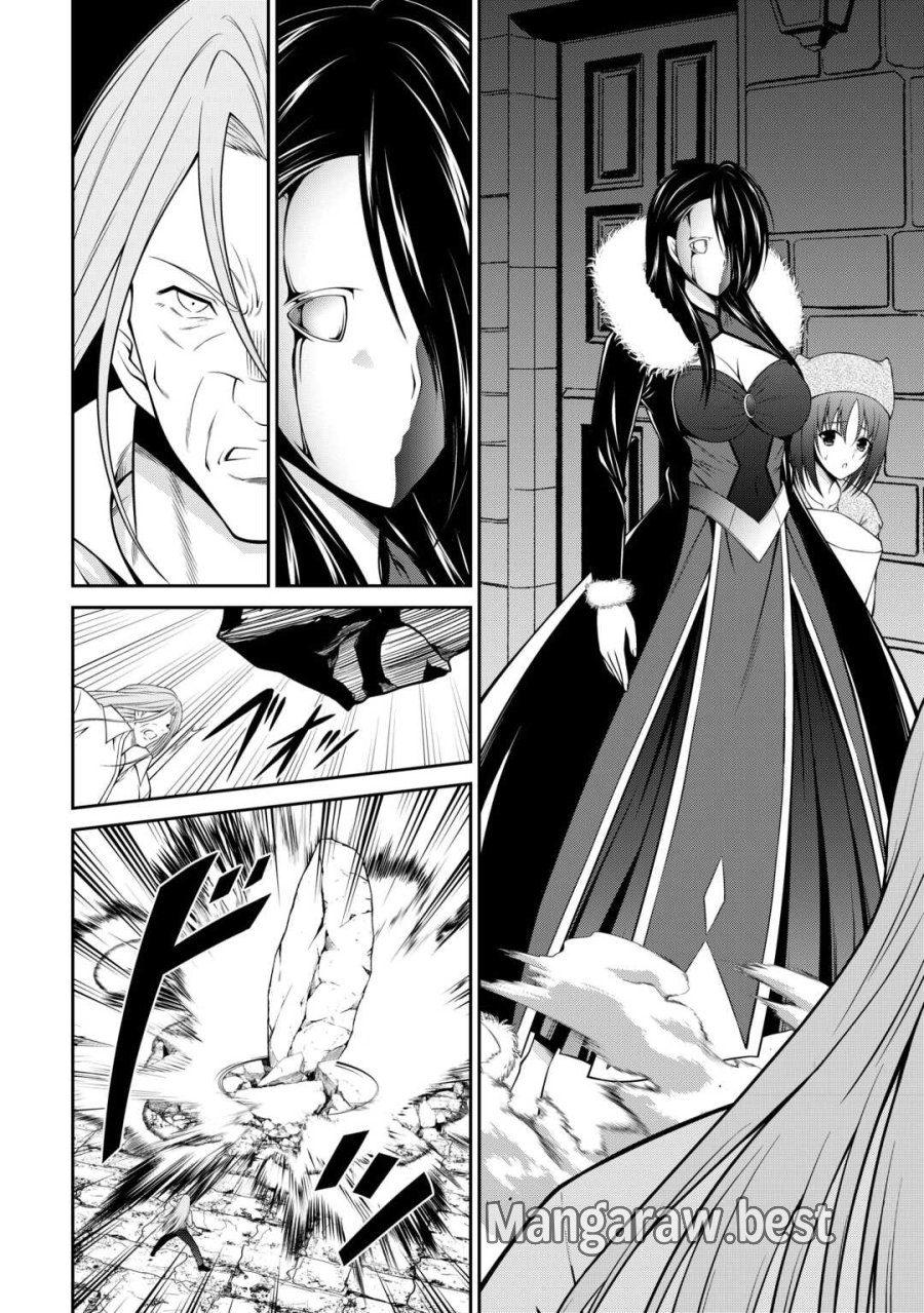 左遷でしたら喜んで！ 〜首席魔術師、念願の辺境スローライフを目指す〜 第27話 - Trang 8