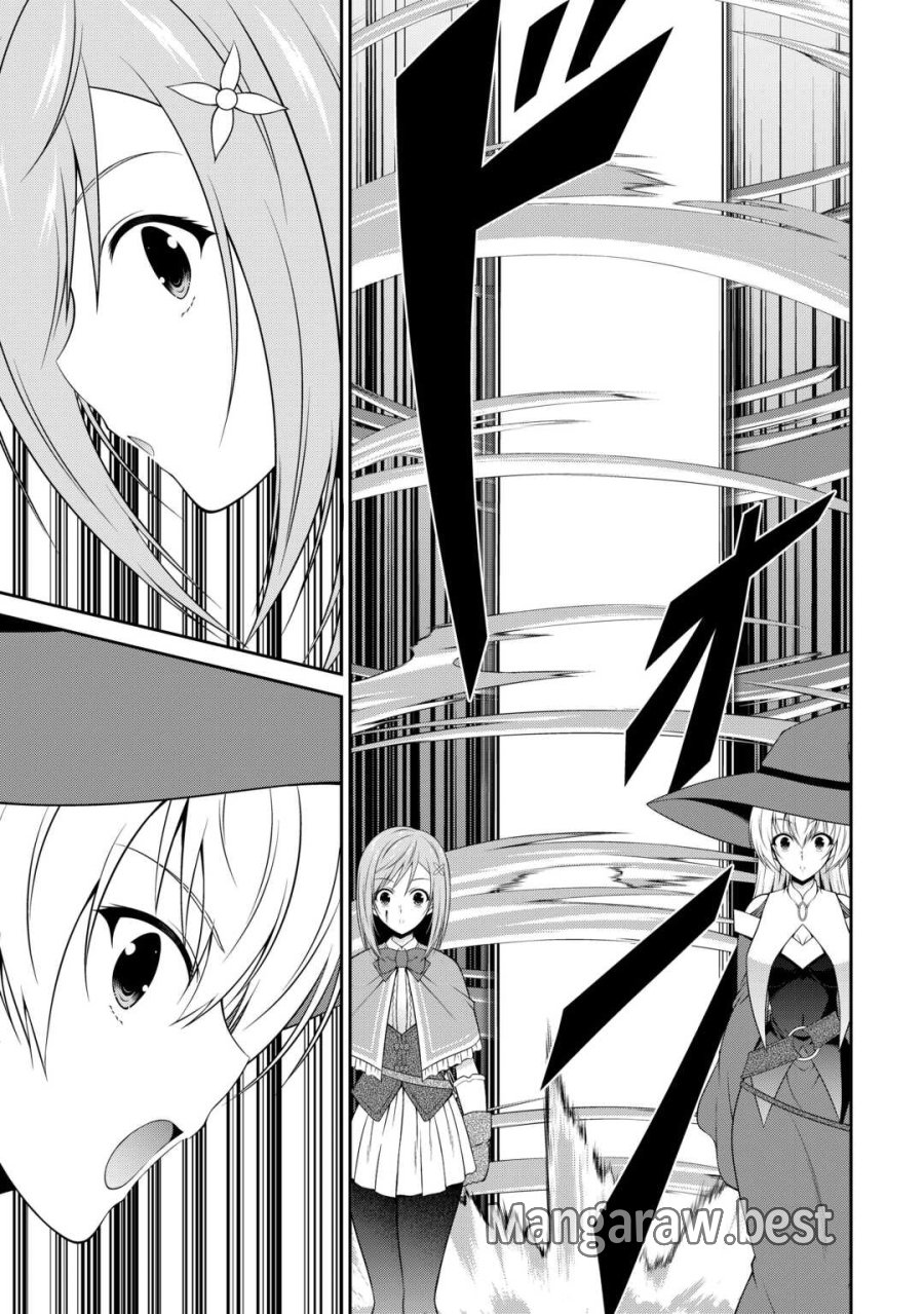 左遷でしたら喜んで！ 〜首席魔術師、念願の辺境スローライフを目指す〜 第28話 - Page 11