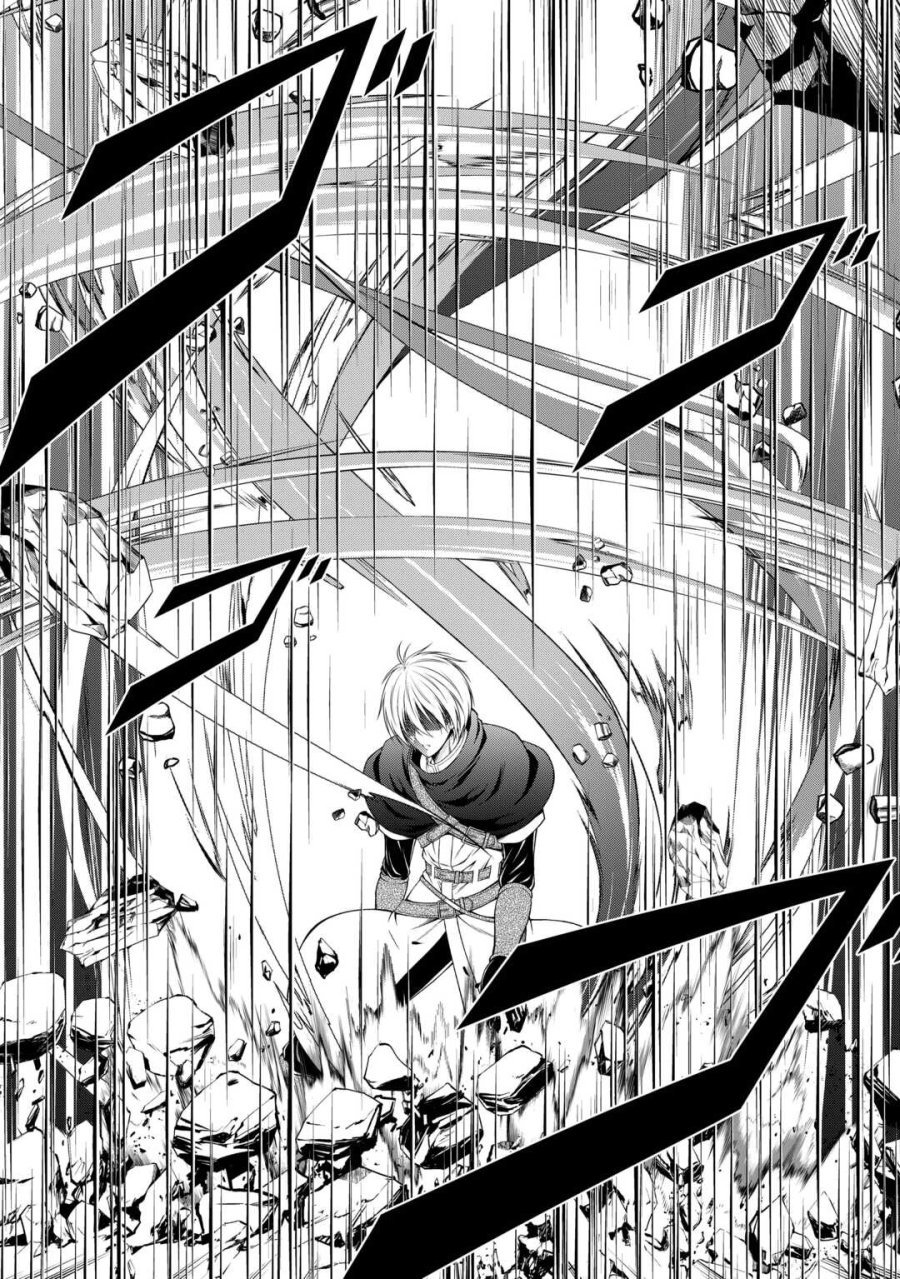 左遷でしたら喜んで！ 〜首席魔術師、念願の辺境スローライフを目指す〜 第28話 - Page 12