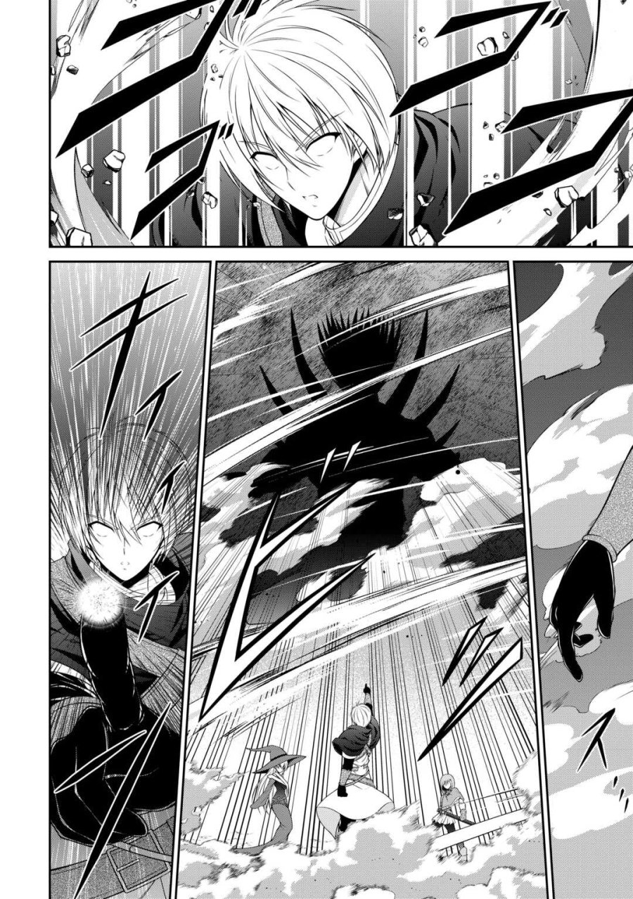 左遷でしたら喜んで！ 〜首席魔術師、念願の辺境スローライフを目指す〜 第28話 - Page 14