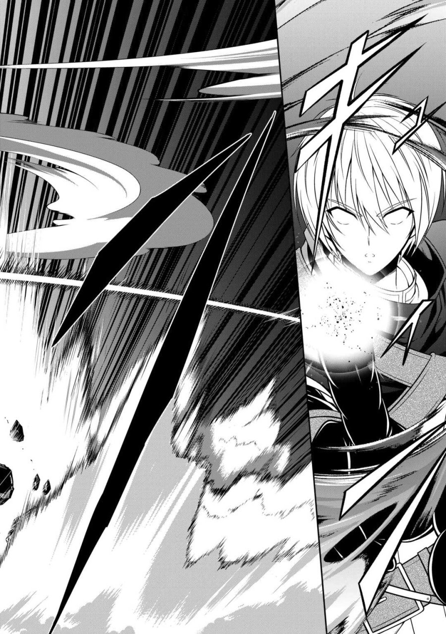 左遷でしたら喜んで！ 〜首席魔術師、念願の辺境スローライフを目指す〜 第28話 - Page 16