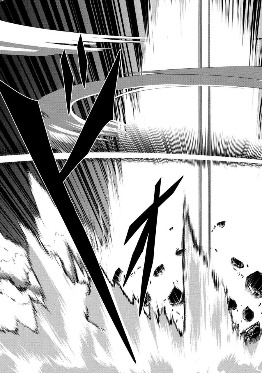 左遷でしたら喜んで！ 〜首席魔術師、念願の辺境スローライフを目指す〜 第28話 - Page 17